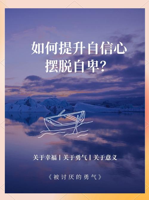 谢泼德:我的自信心达到前所未有的高度 对自己当下状态非常满意