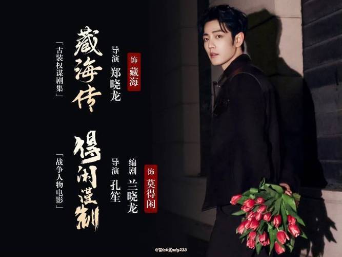 开怀畅饮!追梦:巴特勒的酒窖像皇帝的一样