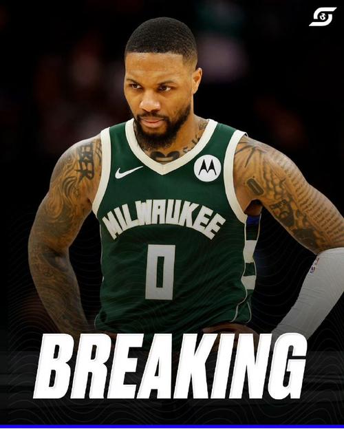 利拉德:我会通过分享帮亨德森减轻负担 我理解他的那种渴望