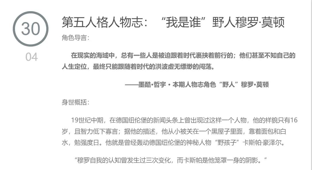 伊森：我认识KD的时间比他认识我的时间要长得多 他总是以身作则