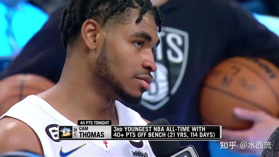 卡梅隆-托马斯：我随时能成为年轻球员的指路声 为其提供帮助