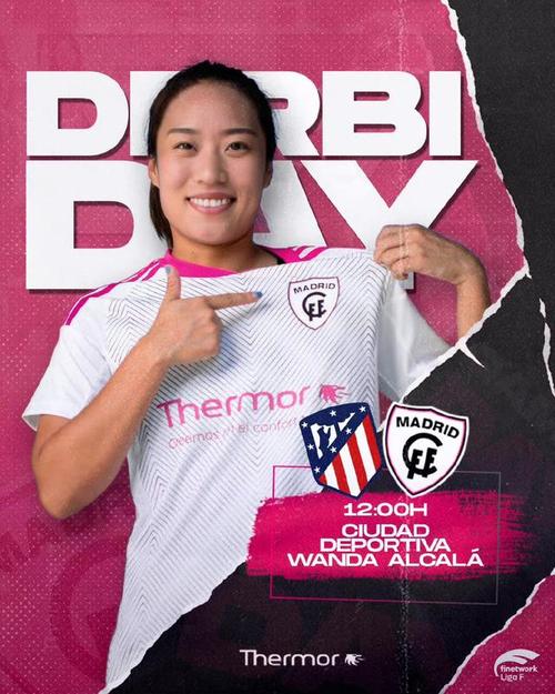 张琳艳谈让点球:我有点拉伤,且联赛的第一个进球对赵瑜洁很重要