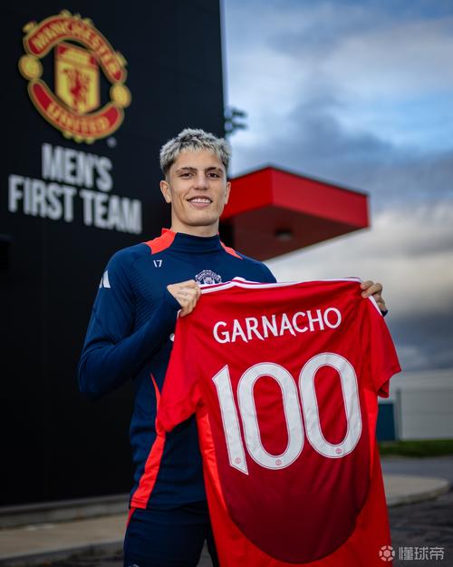 加纳乔:我对曼联没有任何负面评价,离开那里是我一段糟糕的经历