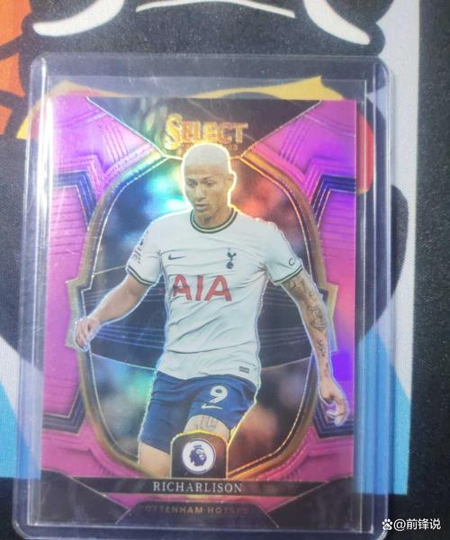 理查利森迎热刺生涯百场里程碑,此前贡献23球11助攻