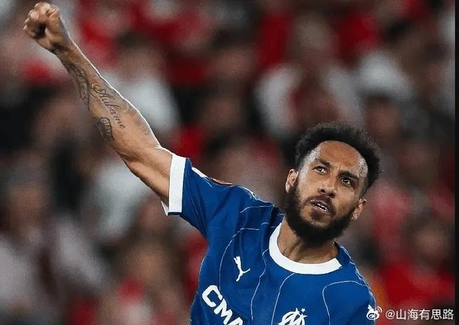 36岁3个月，奥巴梅扬成为马赛队史欧冠参与进球最年长球员