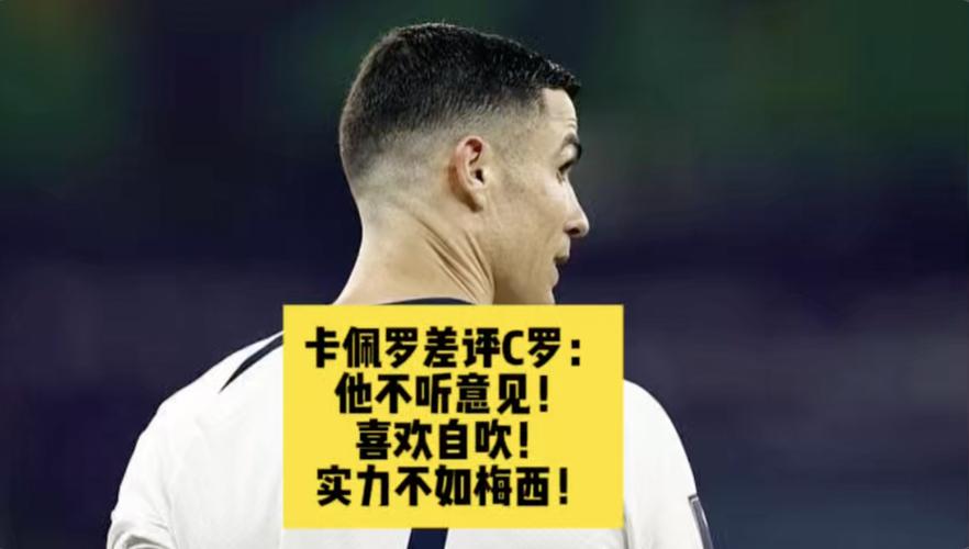 米体:托莫里可能无缘出战尤文,若如此德温特可能首发出战