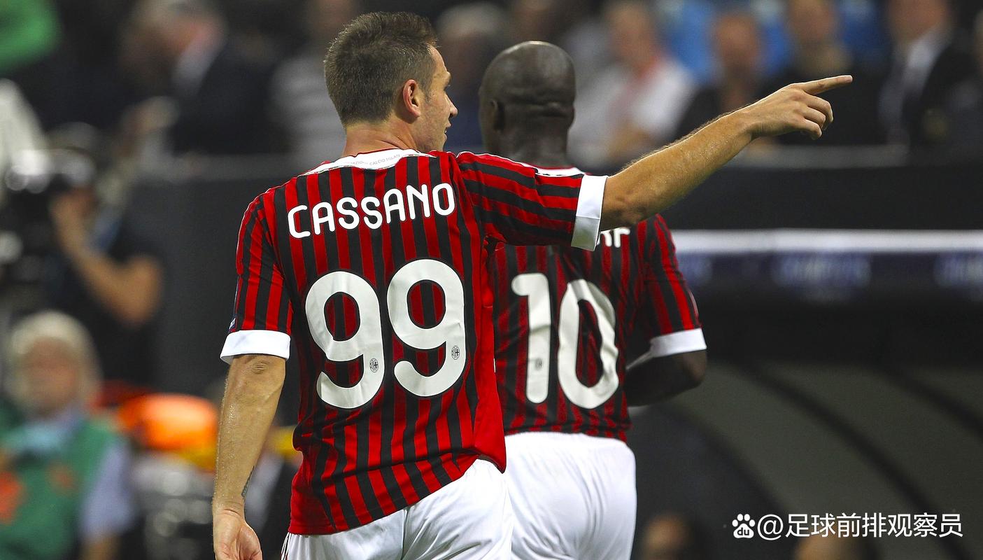 卡萨诺:阿莱格里已经过时了,米兰继续这么踢未来将举步维艰