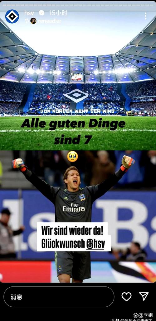 马塞利诺:不能因欧冠而忽视联赛 没人相信这支尤文处于重建期