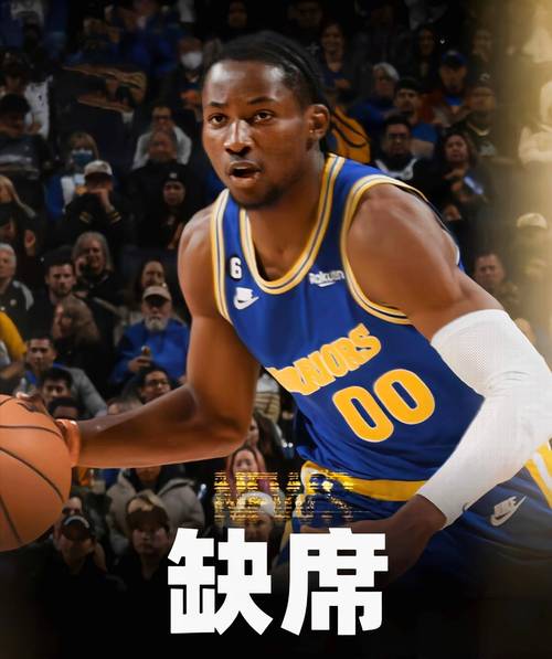 都让步了!库明加放弃交易否决权+接受球队选项 勇士提高合同金额