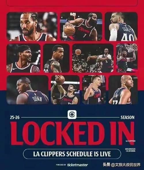 泰伦-卢:比尔会先发担任得分后卫 科林斯是否先发我记不清了