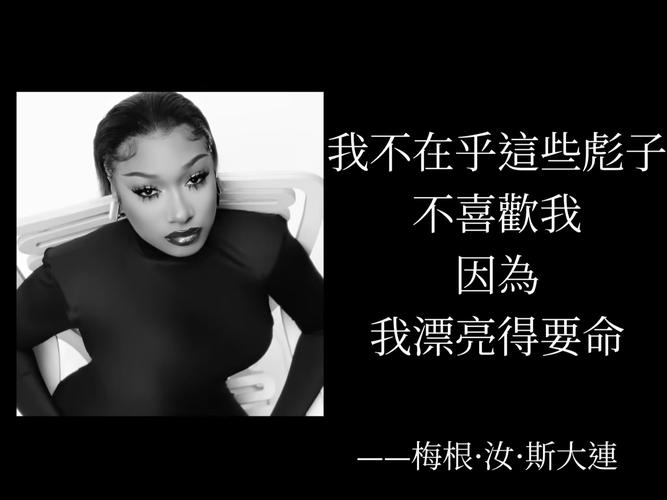 海兰德：迪林厄姆总让我想起过去的自己 我们都有股不服输的劲