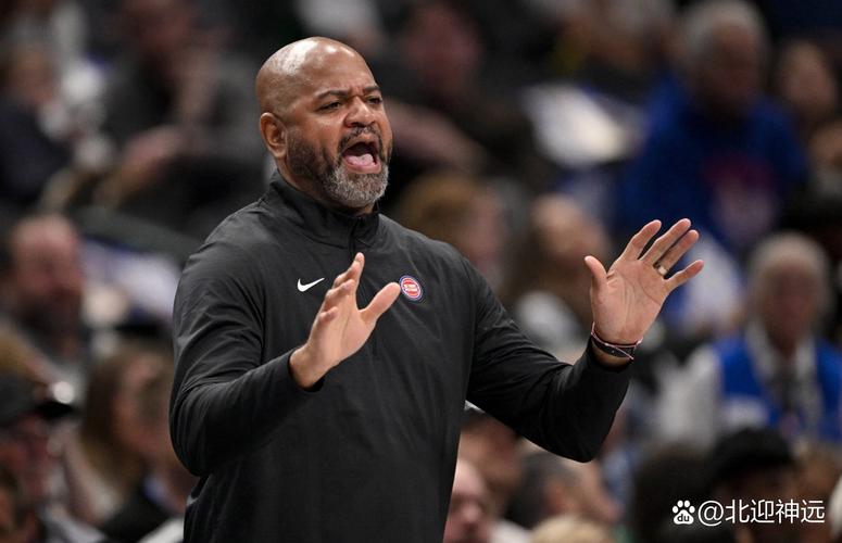 活塞主帅：期待奥萨尔霍兰取得进步 会让他们更多地搭档出场