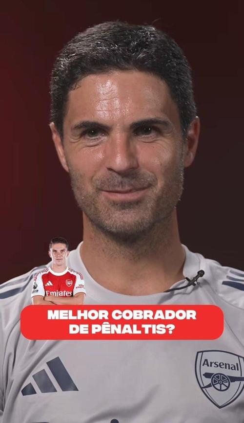 塔帅:厄德高能做很多球员做不到的事,约克雷斯没进球帮助也很大