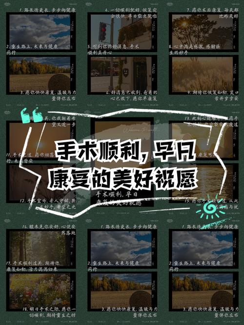 莱奥尼社媒:我已经完成手术,感谢大家的祝福信息,将很快回归