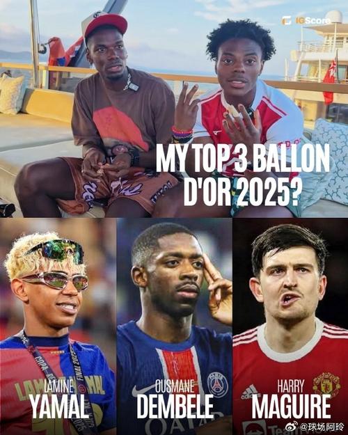 怪笑+怪叫🤣莱奥直播中看亚马尔穿裆过人：WTF？