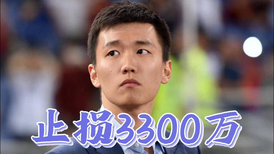 拉诺基亚:莫拉蒂像是父亲 托希尔基本见不到人 张康阳很爱国米