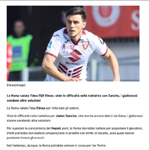 迪马济奥:罗马与德罗西达成解约协议,他可能执教都灵或蒙扎