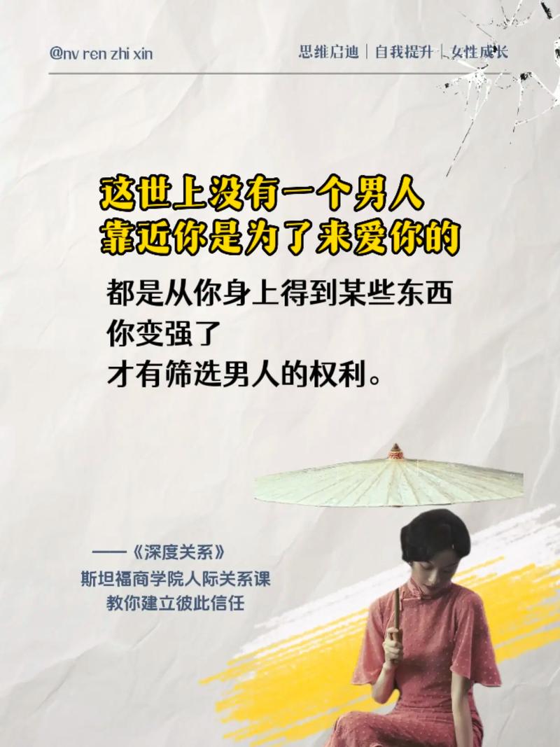 里肯:施洛特贝克百分之百认同多特,我们彼此之间的信任度极高