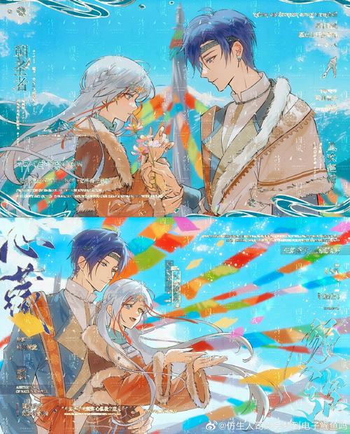 更衣室火花四溅！龙狮小剧场之更衣室风云 地质清华广工联动篇