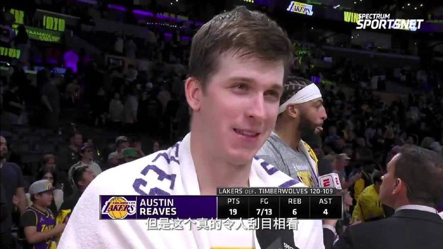 里夫斯谈077交易:浓眉在群里说“他们把我交易了” 我以为开玩笑