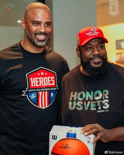 乌度卡:我们还未决定新的阵容组合 会支持伊森竞争首发