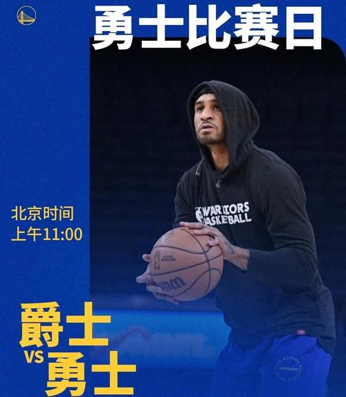 放走3个即战力！爵士围绕年轻人建队 新赛季培养贝利冲10胜72负？