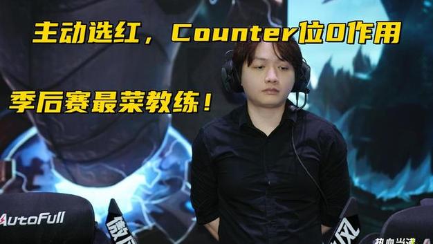 10次系列赛拿下9次！哈蒙超越禅师 成为季后赛系列赛胜率最高教练