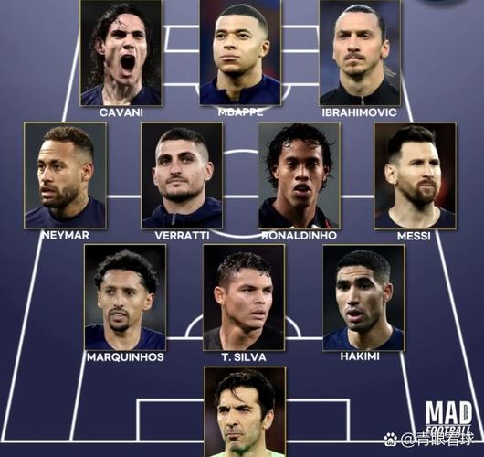 法国名单:姆巴佩领衔 埃基蒂克、科曼、恩昆库在列 马特塔首入选