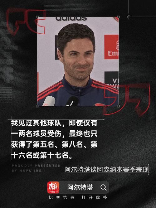 六台:索尔洛特、阿尔马达逐步恢复合练,仅卡尔多索缺席