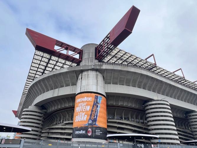 米兰市官员:建好新球场不拆圣西罗?两座7万人球场紧挨着有啥用