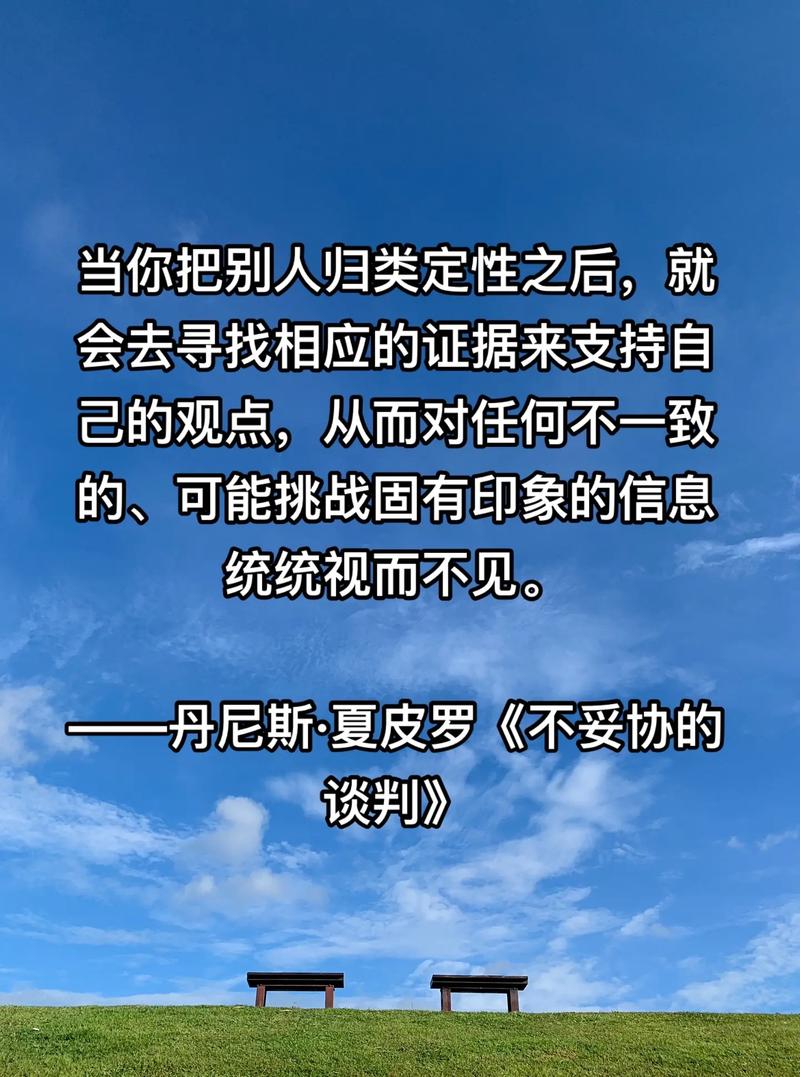 库明加:夏天的谈判是一次很好的经历 我只是更多地了解了自己