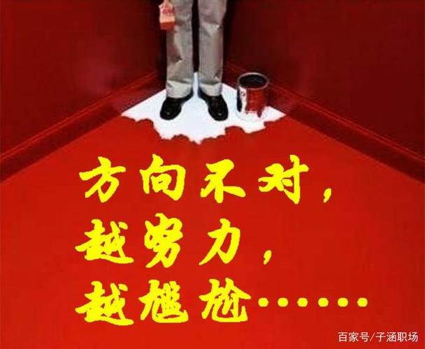 大洛:我一直努力为队友创造抢板空间 卡位始终是我重点关注方向