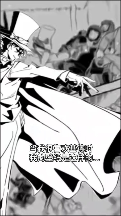 基德:我仍然好奇弗拉格是否真的18岁 他场上场下都很成熟