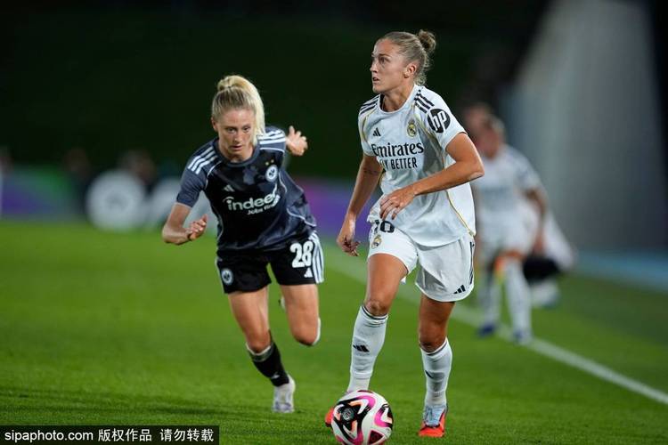 女足欧冠联赛阶段18强出炉:皇马、曼联、罗马通过资格赛晋级