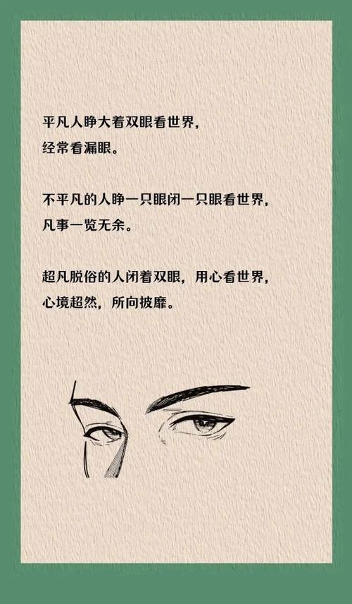 斯洛特:我们是占据优势的一方,最后10到15分钟里双方都有机会赢