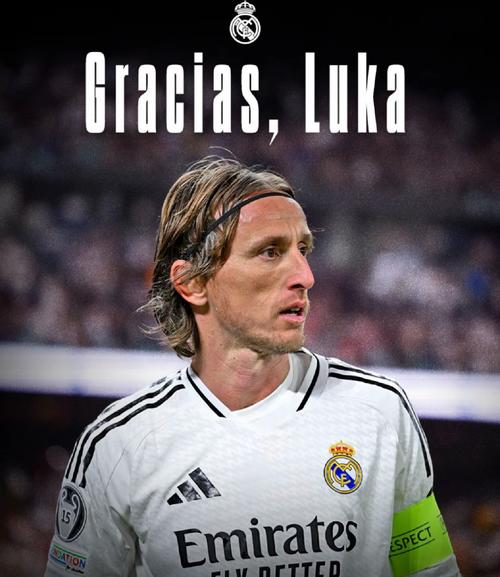 图多尔:魔笛书写了克罗地亚足球历史他无人能及 尤文需要1场胜利