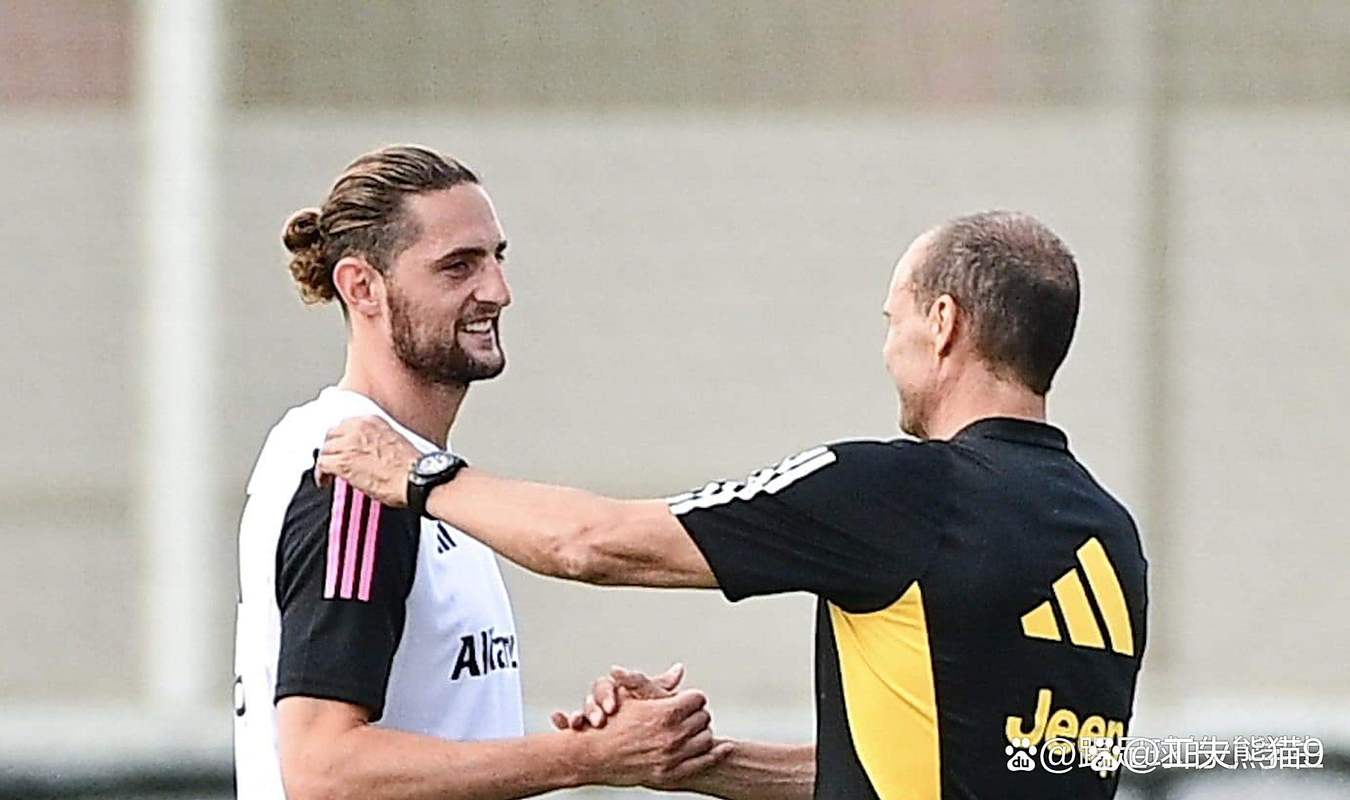 阿莱格里:拉比奥特比我在尤文时成熟许多 目标让米兰重回欧冠