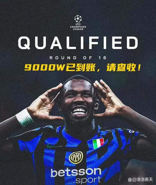 克雷莫内塞主帅:我们面对的是欧冠决赛的球队,国米赢的实至名归