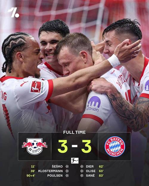 凯恩社媒庆祝胜利:又一场顶级表现,以全胜战绩迎来国际比赛日