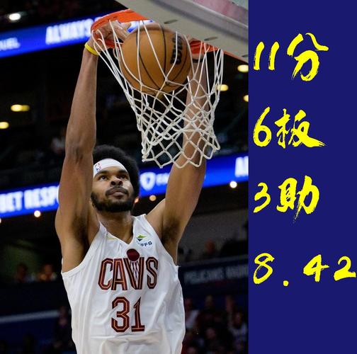 填满数据栏!阿伦11中5&三分6中3拿到13分 另有2板2助1断1帽