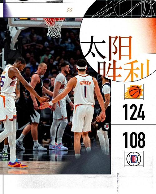 得分全队最高!海兰德半场5中3拿到12分1板2助1断