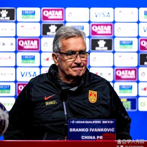 :国足选帅面试结束开始“询价” 预计年薪150万刀对标伊万