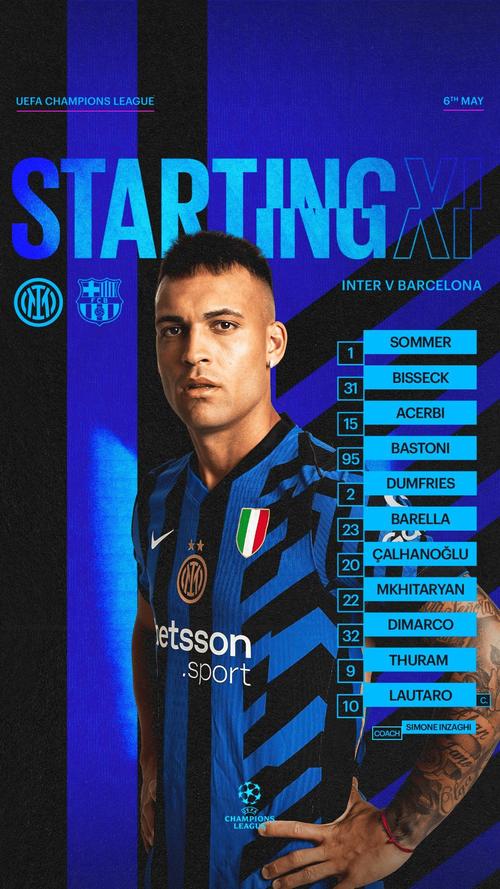 维埃里:我给国米新援、比赛质量9分,意甲没人能踢出国米般足球