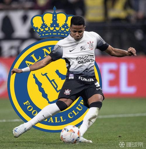 官方:韦斯利受伤退出巴西队名单,保罗-亨里克递补入选