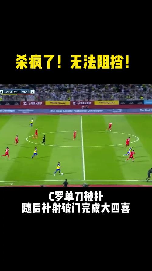 传射建功!穆勒禁区弧顶远射破门,加盟温哥华以来6场6球4助