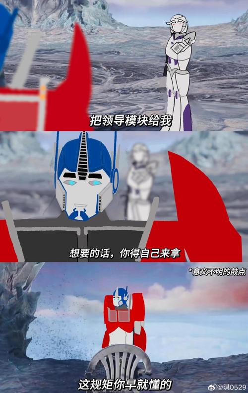 飞踢爆头对手染红！达尼洛：感觉没踢到对手脸，但我还是想道歉