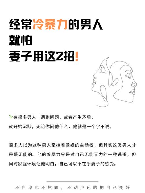 皮尔斯:男人到了四十多岁处理婚姻中的问题才会得心应手