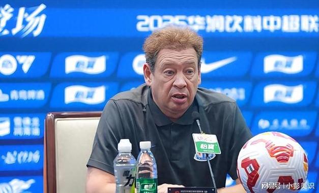 体坛:塞蒂恩下课前已对更衣室失控,他与多名球员关系跌入冰点