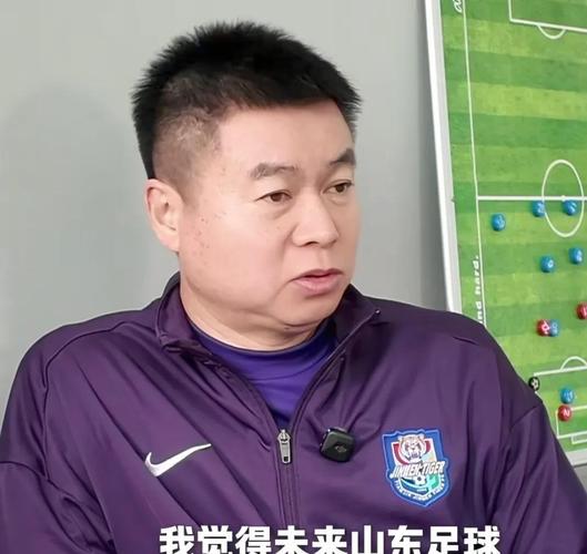 记者:津门虎队明天收假开练 于根伟近一周每天跑医院输液治疗