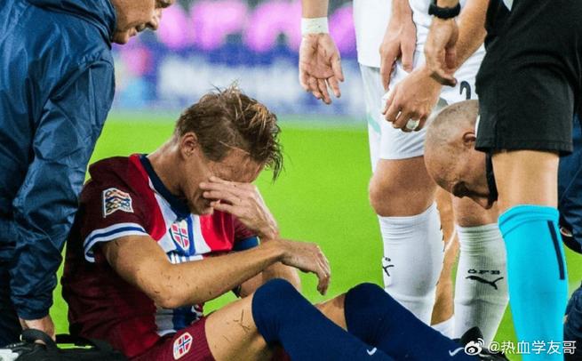 挪威主帅:厄德高对受伤表示了歉意 对他和阿森纳来说这很艰难